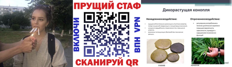 Где купить Магнитогорск A PVP  Cocaine  Амфетамин  Марихуана  Меф 