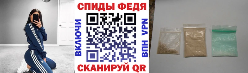Amphetamine Розовый  маркетплейс как зайти  Магнитогорск 