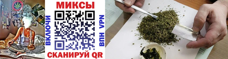 БУТИРАТ оксибутират  Магнитогорск 