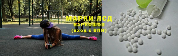 гашишное масло Гусиноозёрск