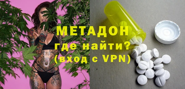 гашишное масло Гусиноозёрск