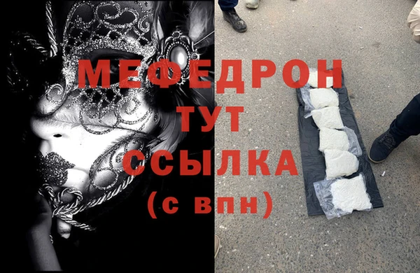 гашишное масло Гусиноозёрск