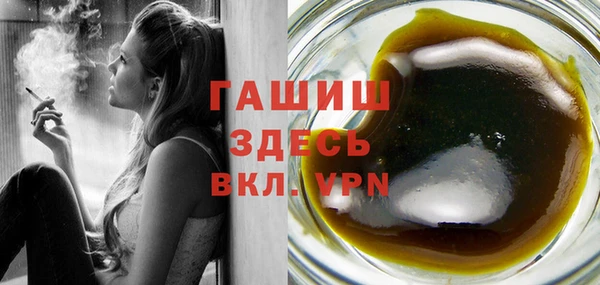 скорость mdpv Гусев