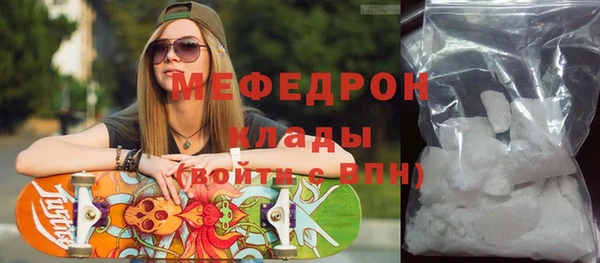 гашишное масло Гусиноозёрск