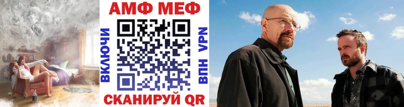 Первитин витя  Магнитогорск 