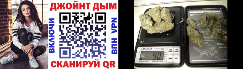 Бошки марихуана семена  Магнитогорск 